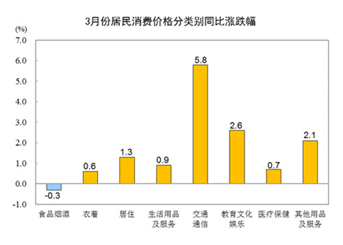 微信图片_20230311075404_副本.jpg