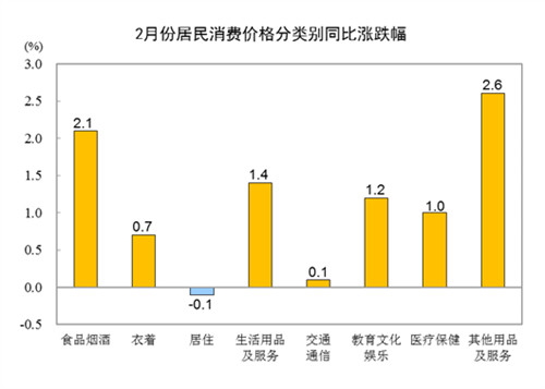 微信图片_20230311075408_副本.jpg