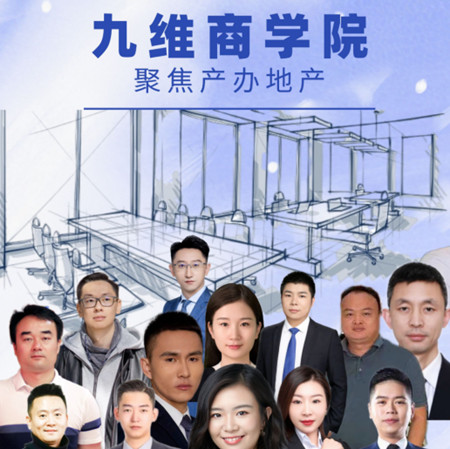 1678666868776_副本.jpg