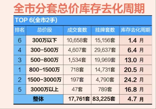 微信图片_20230313082901_副本.jpg
