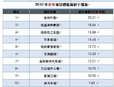2_副本.jpg