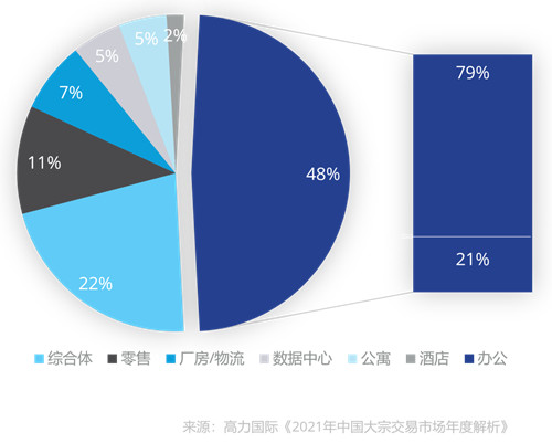 微信图片_20230315185132_副本.jpg