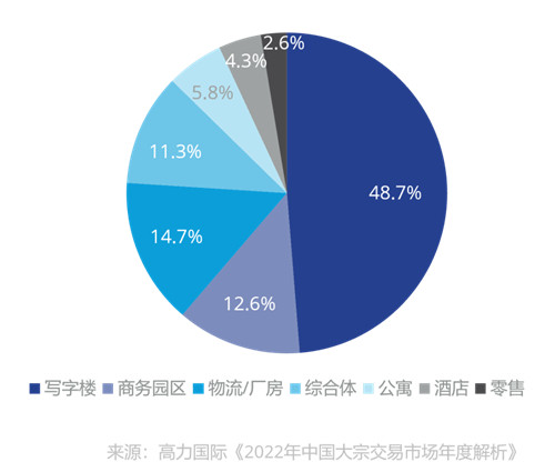 微信图片_20230315185140_副本.jpg