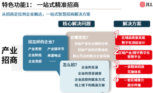 1679380513779_副本.jpg