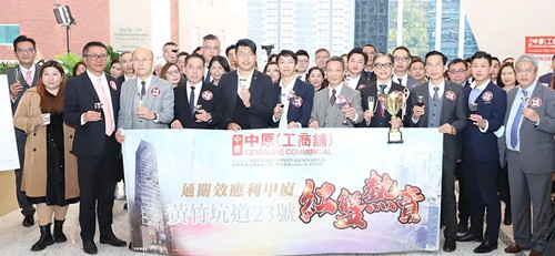 微信图片_20230322184136.jpg