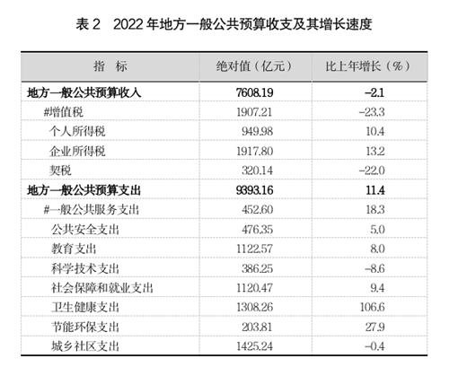 640 (2)_副本.png