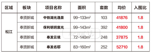 微信图片_20230327193636_副本.jpg