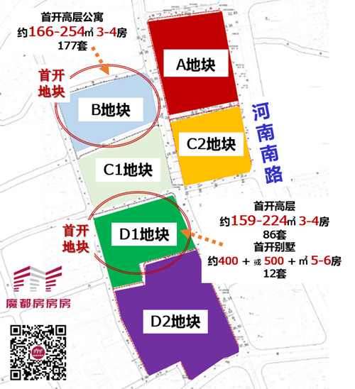 微信图片_20230403081205_副本.jpg