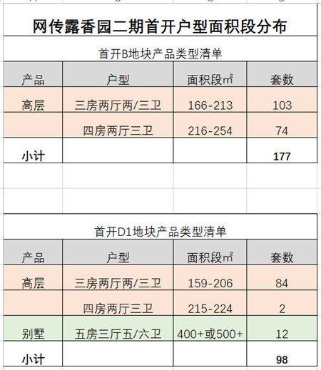 2_副本.jpg