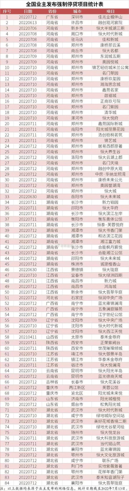 1225112648_副本.jpg