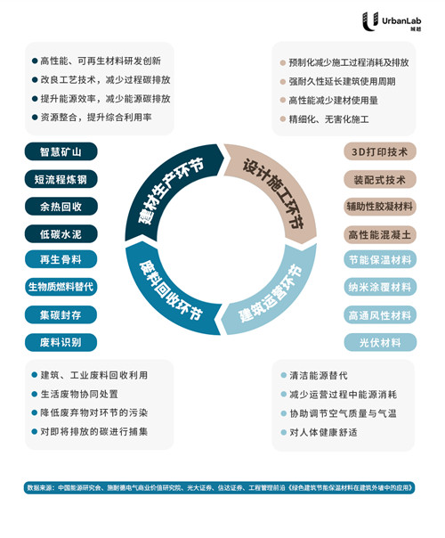 微信图片_20230404145124_副本.jpg