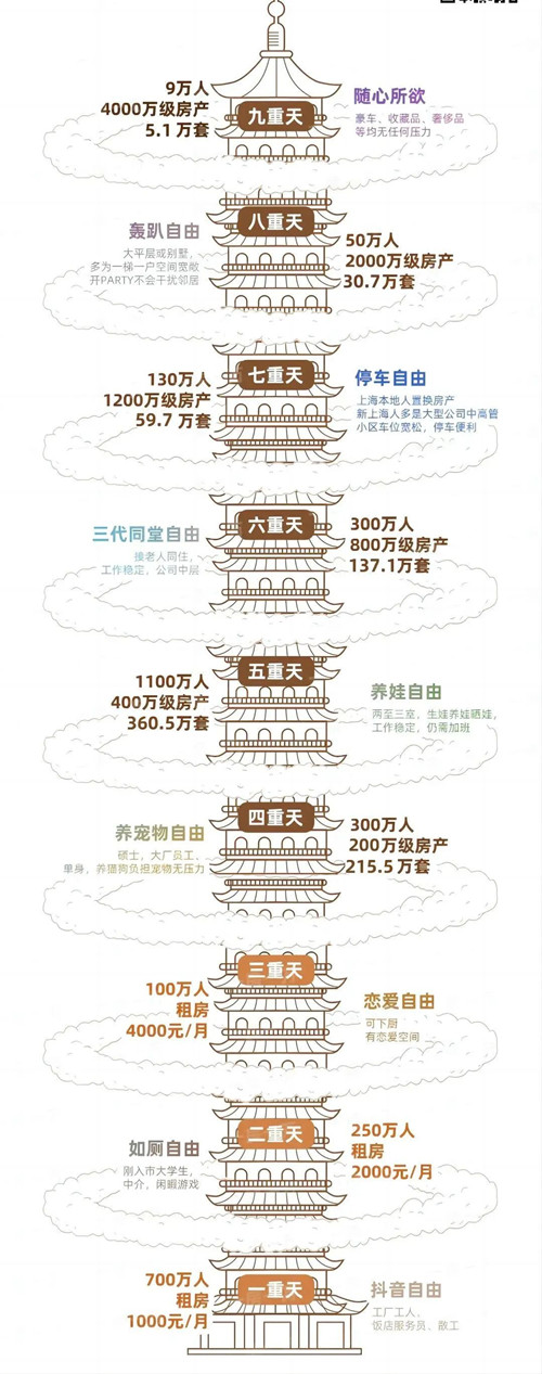微信图片_20230406081833.jpg
