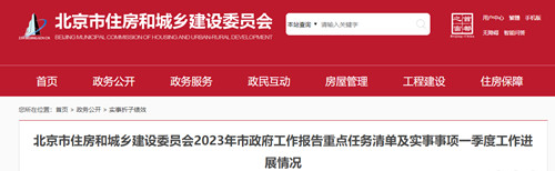 微信图片_20230411164829_副本.jpg