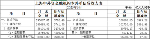 微信图片_20230413204736_副本.jpg