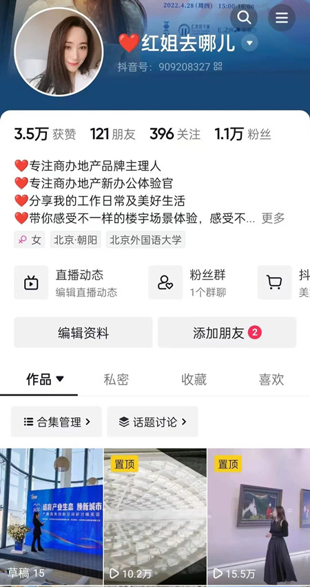 微信图片_20230414200006.jpg