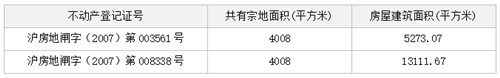 微信图片_20230420133852_副本.jpg