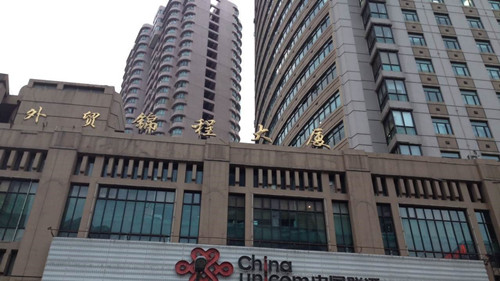 微信图片_20230420133857_副本.jpg