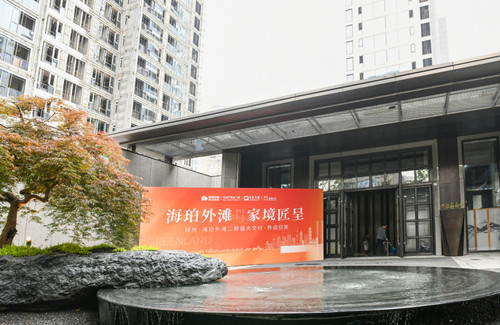 微信图片_20230425192512_副本.jpg