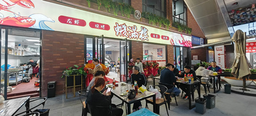 微信图片_20230428143918.jpg