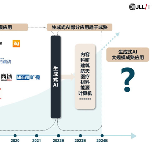 微信图片_20230509133948.jpg