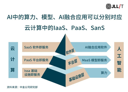 微信图片_20230509133853.jpg