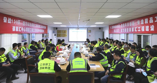 微信图片_20230512090140.jpg