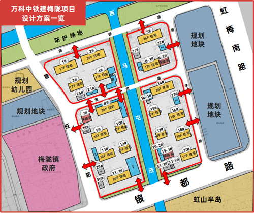 微信图片_20230515082837_副本.jpg