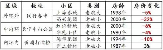 2_副本.jpg
