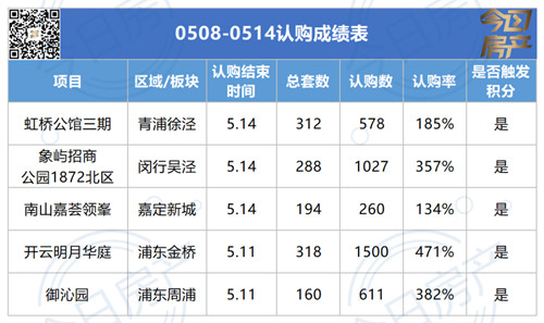 微信图片_20230515091419_副本.jpg