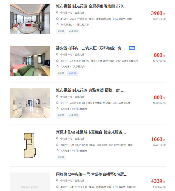 微信图片_20230515183012_副本.jpg