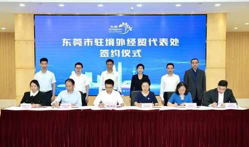 微信图片_20230517171952.jpg