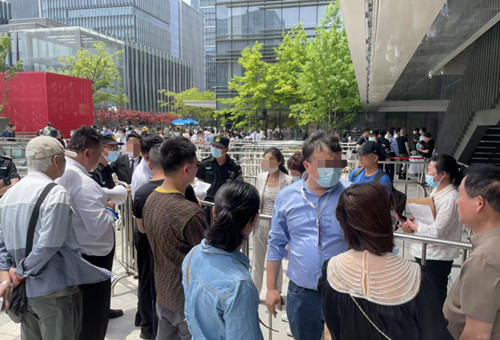 微信图片_20230518101020_副本.jpg