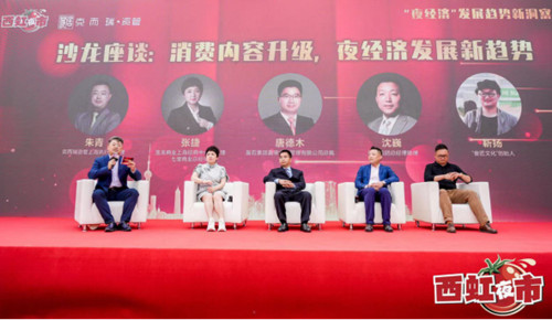 微信图片_20230518181301_副本.jpg