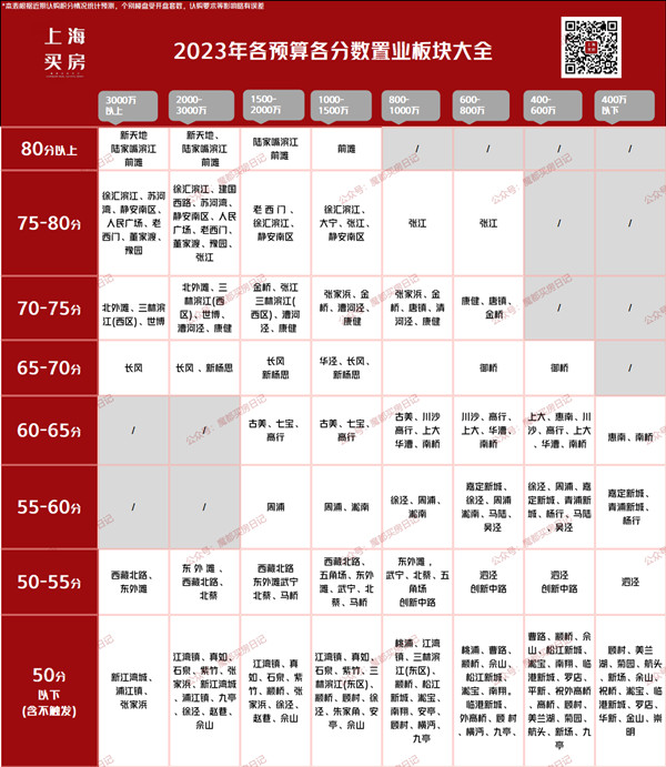 微信图片_20230519080330_副本.jpg