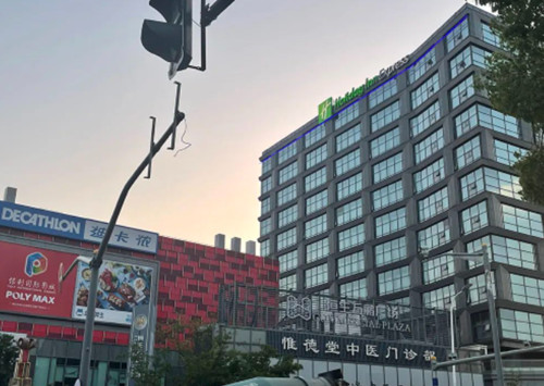 1684738082008_副本.jpg