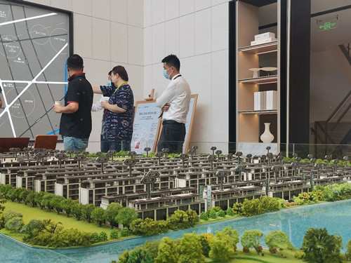 微信图片_20230523083317.jpg