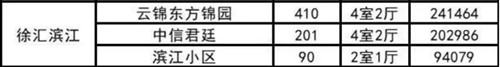 2_副本.jpg