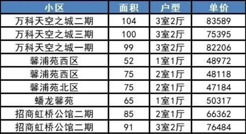 3_副本.jpg