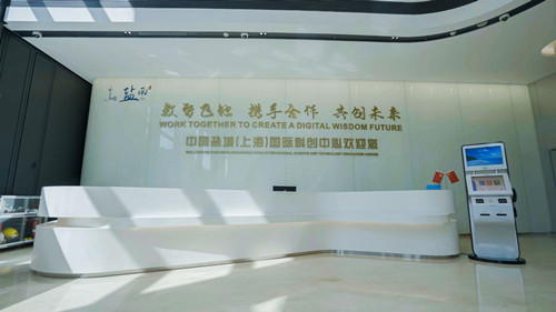 微信图片_20250724131903.jpg