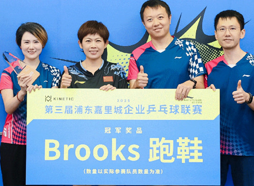 3bf23395-0499-4b3a-9e64-279730affe92.jpg