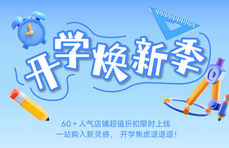8e07c175-f501-457a-984d-b747a1fac990.jpg