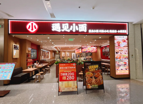 5382c5a3-de7b-4adb-aef4-643d5af9f67a.jpg