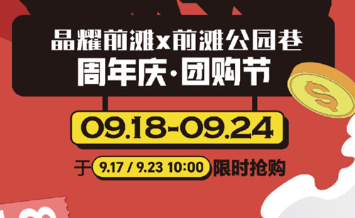 5b2563d4-5f9e-486b-85c8-0ea451f8f414.jpg