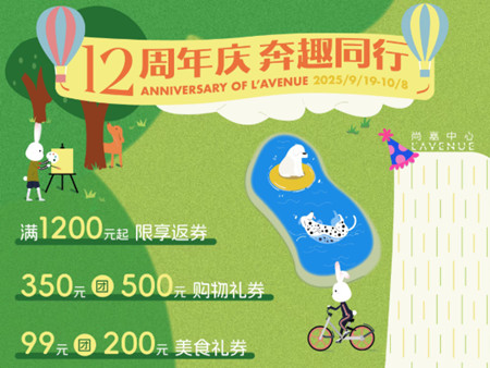 71ae5ee3-aea2-49a1-a557-660a8cd2cbd1.jpg