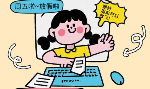 1758958131984887.jpg e4be2597-04a5-4849-8f41-caaec9bd7a85.jpg