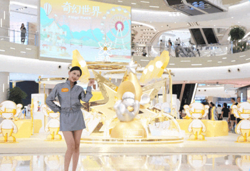 4bf44bc9-d626-4f5e-a5c0-becd78d3e25e.jpg