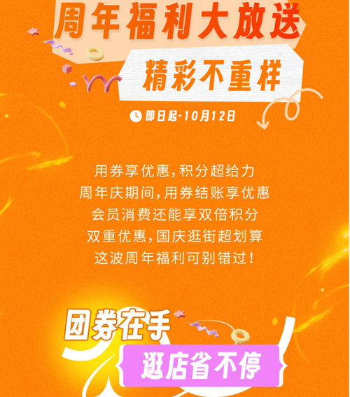 1759544169819910.jpg 1d4afed8-1aa3-4591-8843-3a223123ca96.jpg