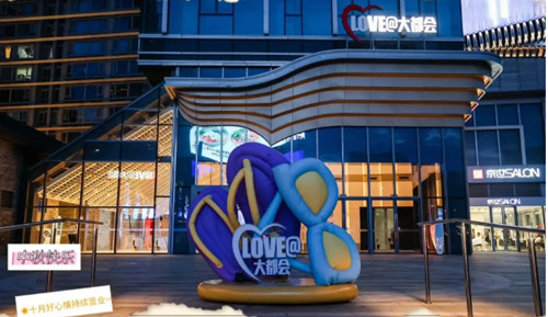 1759797812741300.jpg 微信图片_2025-10-07_083647_328.jpg