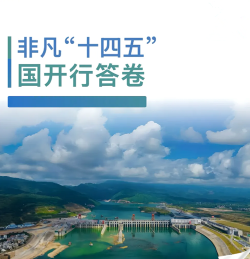 微信图片_20251008084447_394_3.png