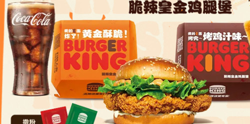 1762738467367260.jpg 长宁八八中心.jpg